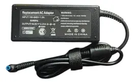 Cargador Laptop HP 19.5V2.31A (4.5*3.0mm) HPP231