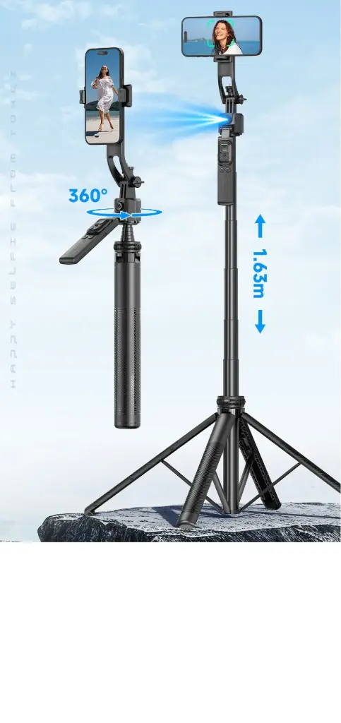 AI FACE TRACKING QUADRAPOD GIMBAL C17