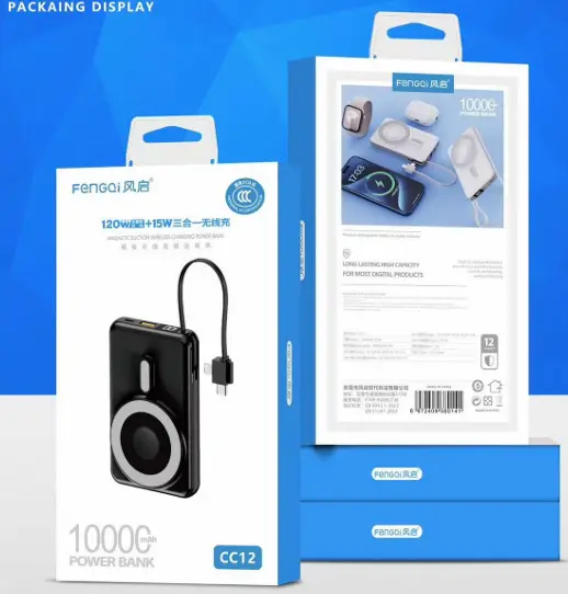 FENQI POWER BANK C200 20000mAh
