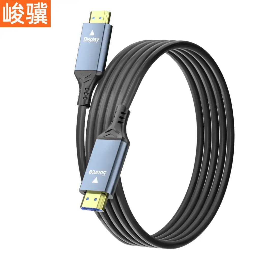 CABLE HDMI 2.1 8K - 100M