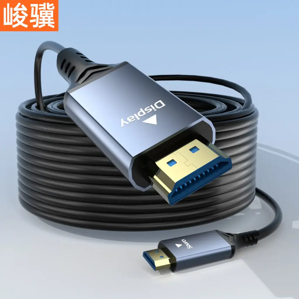 CABLE HDMI 2.1 8K - 200M