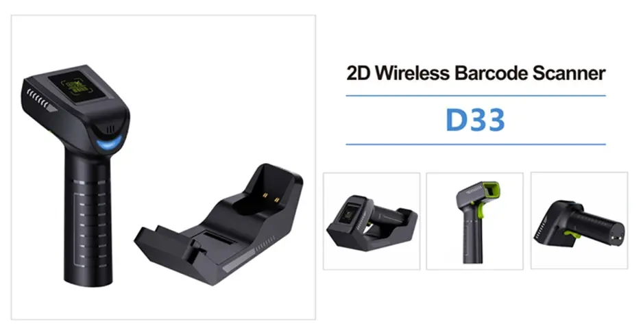 2D WIRELESS BARCODE SCANNER D33