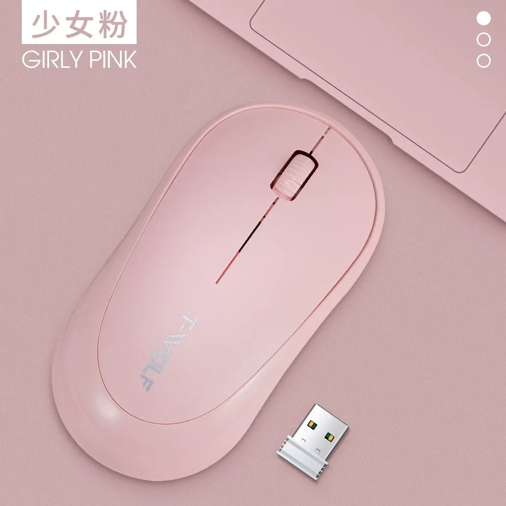 MOUSE T-WOLF Q18 