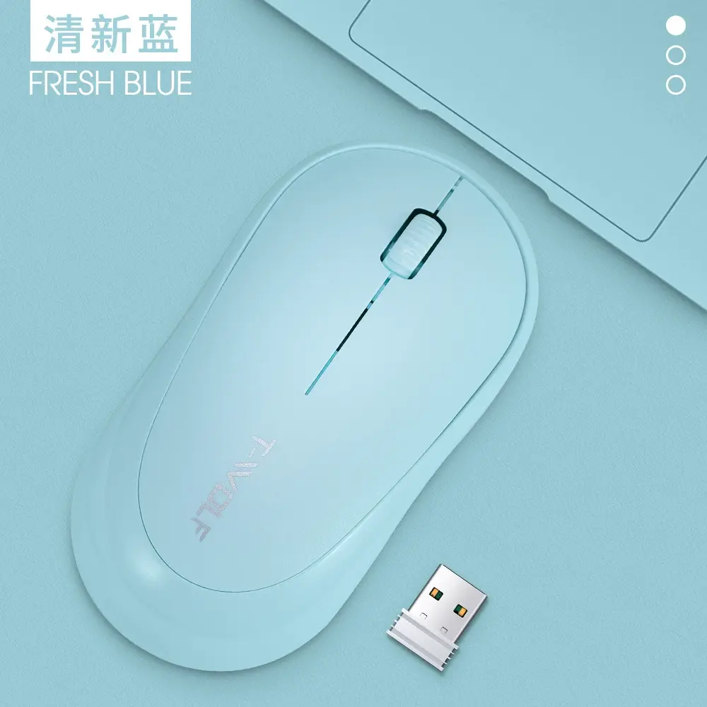 MOUSE T-WOLF Q18 TURQUESA