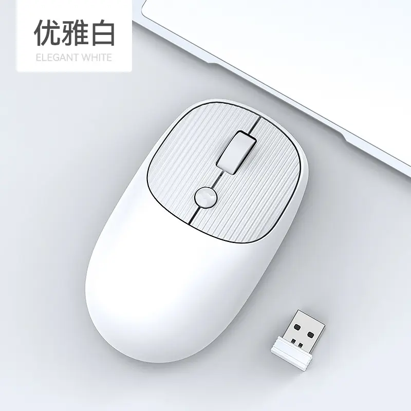 MOUSE T-WOLF Q19 BLANCO