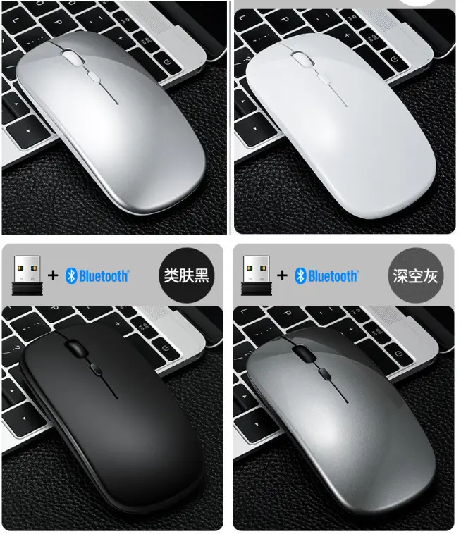 MOUSE X1 USB + BT - WH/BK/SIL/GRAY