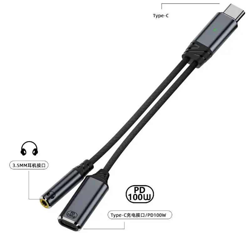 ADAPTER TYPE C POWER+AUX