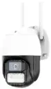 CAMARA SMART ICSEE P1-G43-SG 2K IMAGE