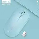 MOUSE T-WOLF Q18 TURQUESA